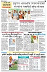 page7