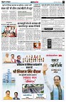 page8
