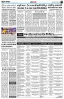 page9