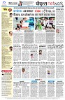 Page16