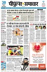 page3