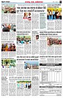 page4