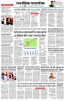 page2