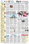 page10