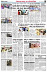 page8