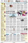 page10