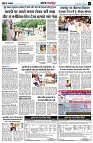 page2