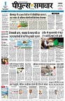 page3