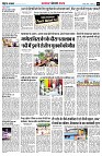page8
