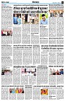 page9