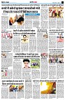 page11