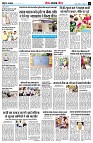 page12
