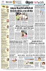page16