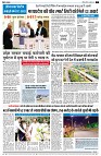 page2