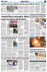 page5