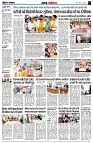 page7