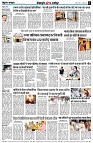 page8