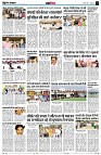 page13
