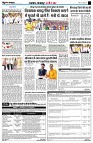 Page2