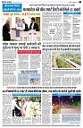 Page5