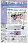 Page1