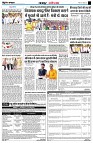 Page2