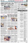 Page10