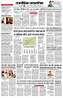 Page11