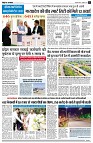 Page4