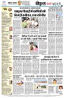 Page12