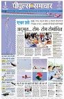 Page1