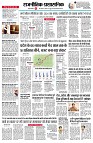 Page2