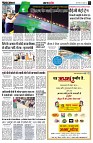 Page4