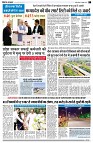 Page5