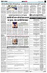 Page7