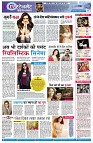Page14
