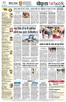 Page16