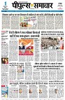 page1