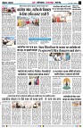 page2