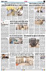 page3