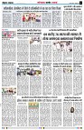 page5