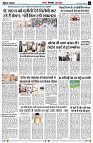 page6
