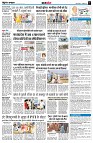 page7