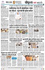 page8