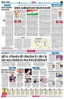 page5