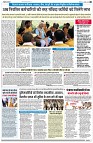 page6