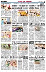 page9