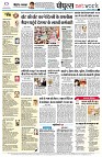 page12
