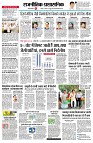 page2