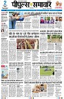 page3